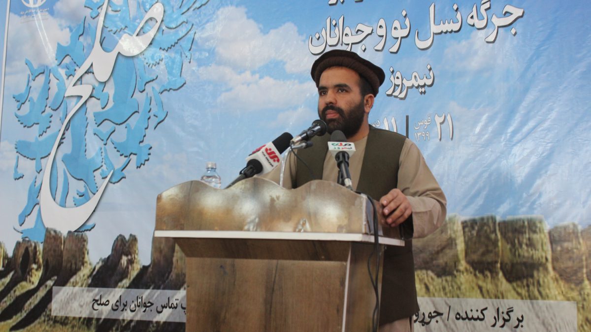 Nimroz Youths and New Generation Peace Jirga