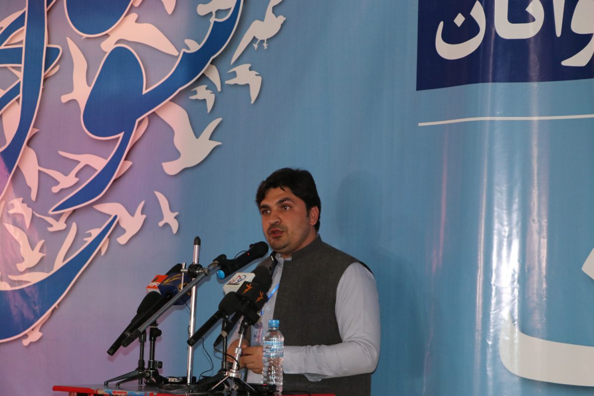 Khost Youths and New Generation Peace Jirga